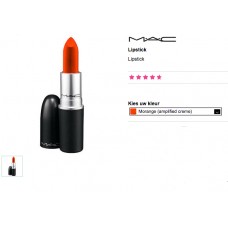 MAC Lipstck Morange(Amplified Creme) MAC魅可哑光橘红色显色丰润口红 MAC Lipstck Morange(Amplified Creme) MAC魅可哑光橘红色显色丰润口红