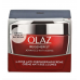 Olaz Regenerist 3-zone Hydraterende Super Anti-Verouderingscrème 50ml 玉兰油Regenerist三区保湿超级抗衰老面霜 50ml Olaz Regenerist 3-zone Hydraterende Super Anti-Verouderingscrème 50ml 玉兰油Regenerist三区保湿超级抗衰老面霜 50ml