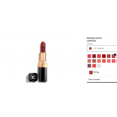 CHANEL ROUGE COCO 470 MARTHE 香奈儿可可小姐唇膏 470 MARTHE CHANEL ROUGE COCO 470 MARTHE 香奈儿可可小姐唇膏 470 MARTHE