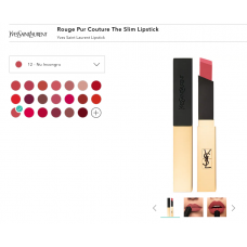 Yves Saint Laurent Rouge Pur Couture The Slim Lipstick Lipstick 3g圣罗兰小金条口红 3g Yves Saint Laurent Rouge Pur Couture The Slim Lipstick Lipstick 3g圣罗兰小金条口红 3g