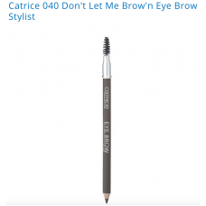 Catrice 040 Don't Let Me Brow'n Eye Brow Stylist Catrice 040眉笔