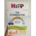HiPP HA1 Combiotik 500g 德国喜宝有机半水解奶粉1段 500g(4-6月) HiPP HA1 Combiotik 500g 德国喜宝有机半水解奶粉1段 500g(4-6月)