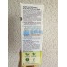 HiPP HA1 Combiotik 500g 德国喜宝有机半水解奶粉1段 500g(4-6月) HiPP HA1 Combiotik 500g 德国喜宝有机半水解奶粉1段 500g(4-6月)