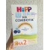 HiPP HA COMBIOTIK® Folgenahrung 500g 德国喜宝有机半水解奶粉2段 500g (6个月及以上) HiPP HA COMBIOTIK® Folgenahrung 500g 德国喜宝有机半水解奶粉2段 500g (6个月及以上)