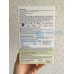 HiPP HA COMBIOTIK® Folgenahrung 500g 德国喜宝有机半水解奶粉2段 500g (6个月及以上) HiPP HA COMBIOTIK® Folgenahrung 500g 德国喜宝有机半水解奶粉2段 500g (6个月及以上)
