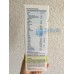 HiPP HA COMBIOTIK® Folgenahrung 500g 德国喜宝有机半水解奶粉2段 500g (6个月及以上) HiPP HA COMBIOTIK® Folgenahrung 500g 德国喜宝有机半水解奶粉2段 500g (6个月及以上)