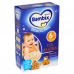 Bambix Dromerig papje fijn volkoren晚安米糊原味(6个月+) 250g Bambix Dromerig papje fijn volkoren晚安米糊原味(6个月+) 250g