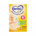 Bambix Rijstebloem vanille米糊香草味(4-6月) 200g Bambix Rijstebloem vanille米糊香草味(4-6月) 200g