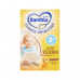 Bambix Zonnige ontbijtpap licht volkoren 谷麦营养米糊原味(8个月+) 250g Bambix Zonnige ontbijtpap licht volkoren 谷麦营养米糊原味(8个月+) 250g