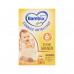 Bambix Zonnige Ontbijtpap Fijne Granen谷麦营养米糊(6个月+) 250g Bambix Zonnige Ontbijtpap Fijne Granen谷麦营养米糊(6个月+) 250g