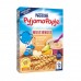 Nestlé Pyjamapapje fruit雀巢全麦水果早餐米糊(12月+)250g Nestlé Pyjamapapje fruit雀巢全麦水果早餐米糊(12月+)250g