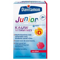 Davitamon 儿童维生素咀嚼片(2岁及以上)120粒 Davitamon 儿童维生素咀嚼片(2岁及以上)120粒