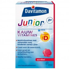 Davitamon 儿童维生素咀嚼片(2岁及以上)120粒 Davitamon 儿童维生素咀嚼片(2岁及以上)120粒
