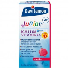 Davitamon 儿童维生素咀嚼片(2岁及以上)60粒 Davitamon 儿童维生素咀嚼片(2岁及以上)60粒