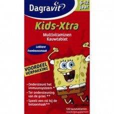 Dagravit 幼儿复合维生素片含益生菌(6-12岁) 120粒 Dagravit 幼儿复合维生素片含益生菌(6-12岁) 120粒