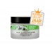 De Tuinen Aloe Vera Dag En Nachtcrème 花园芦荟早晚霜 50ml De Tuinen Aloe Vera Dag En Nachtcrème 花园芦荟早晚霜 50ml