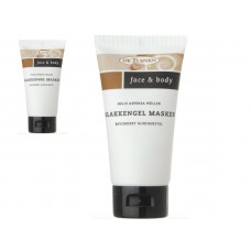 De Tuinen Slakkengel Anti-Age Masker 花园蜗牛面膜 75ml De Tuinen Slakkengel Anti-Age Masker 花园蜗牛面膜 75ml