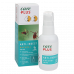 Care Plus Anti-Insect Natural spray 60ml 荷兰 Care Plus 天然桉树防蚊虫喷雾柠檬味 60ml Care Plus Anti-Insect Natural spray 60ml 荷兰 Care Plus 天然桉树防蚊虫喷雾柠檬味 60ml