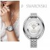 Swarovski Crystalline Oval White Bracelet Watch 5181008 施华洛世奇水晶银白色手镯手表 Swarovski Crystalline Oval White Bracelet Watch 5181008 施华洛世奇水晶银白色手镯手表