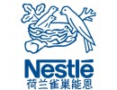 荷兰雀巢能恩